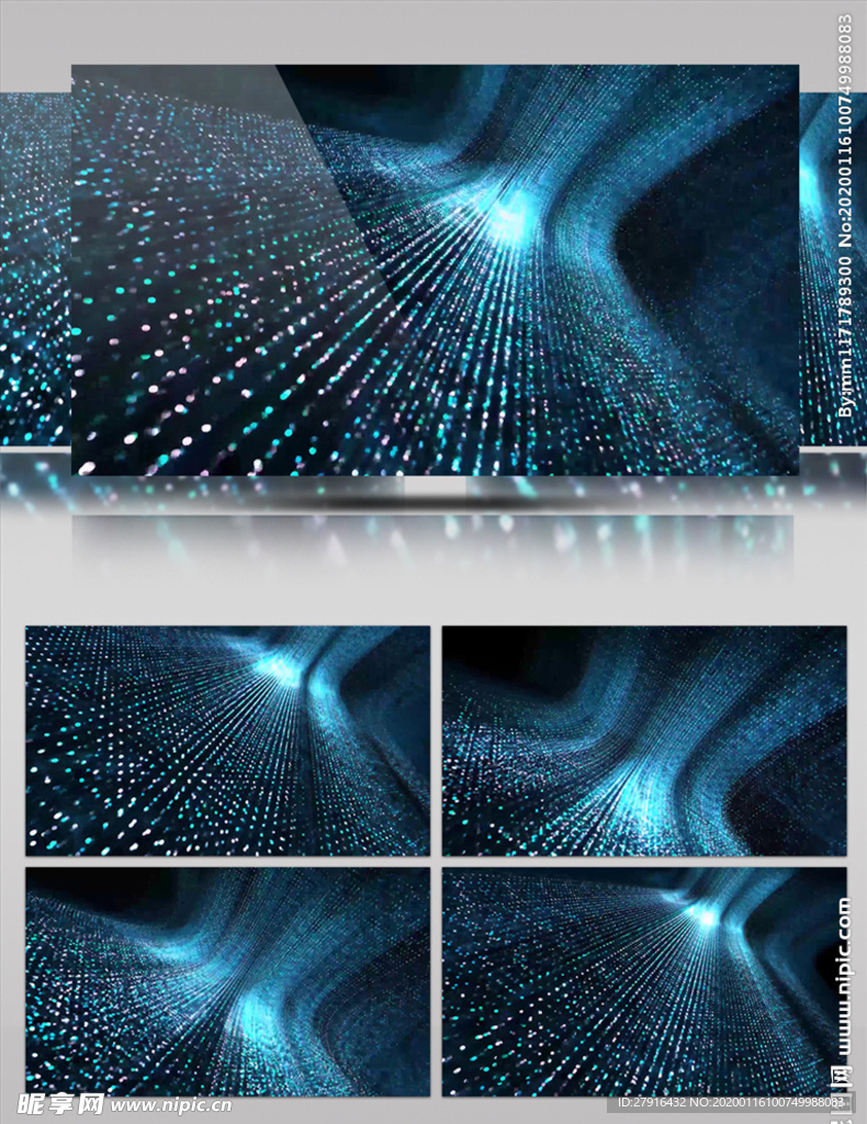 4K粒子光雨幕布动感科幻视频