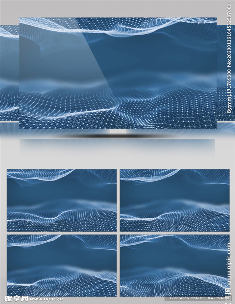 蓝色立体动感波浪视频素材