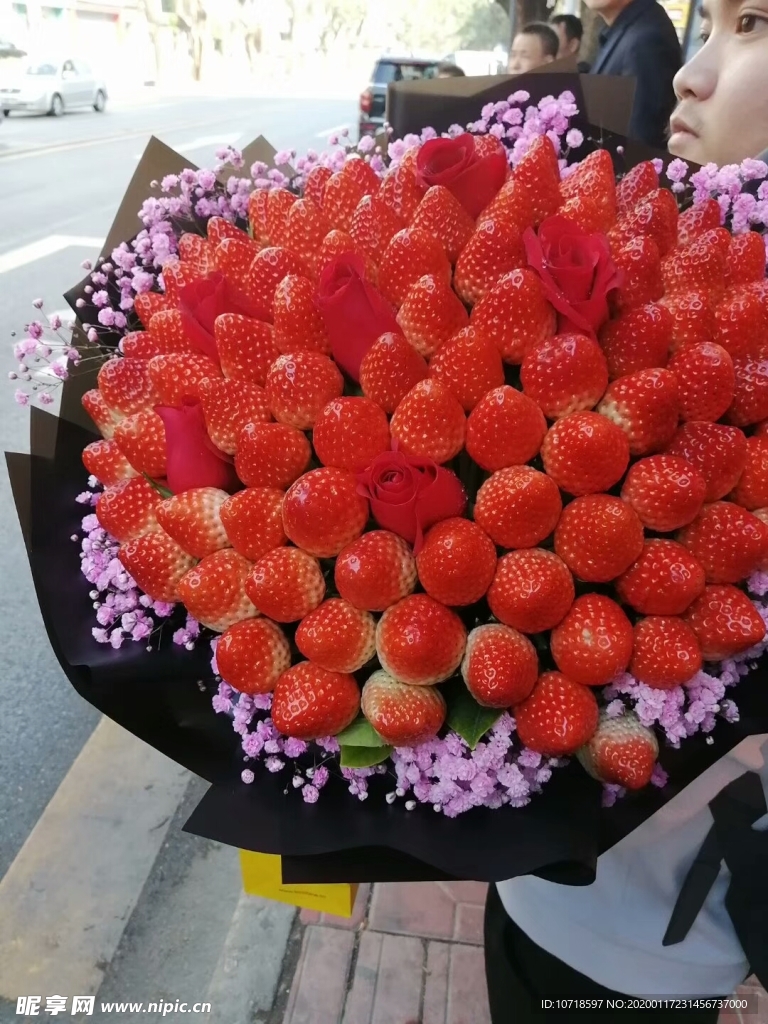 草莓花束