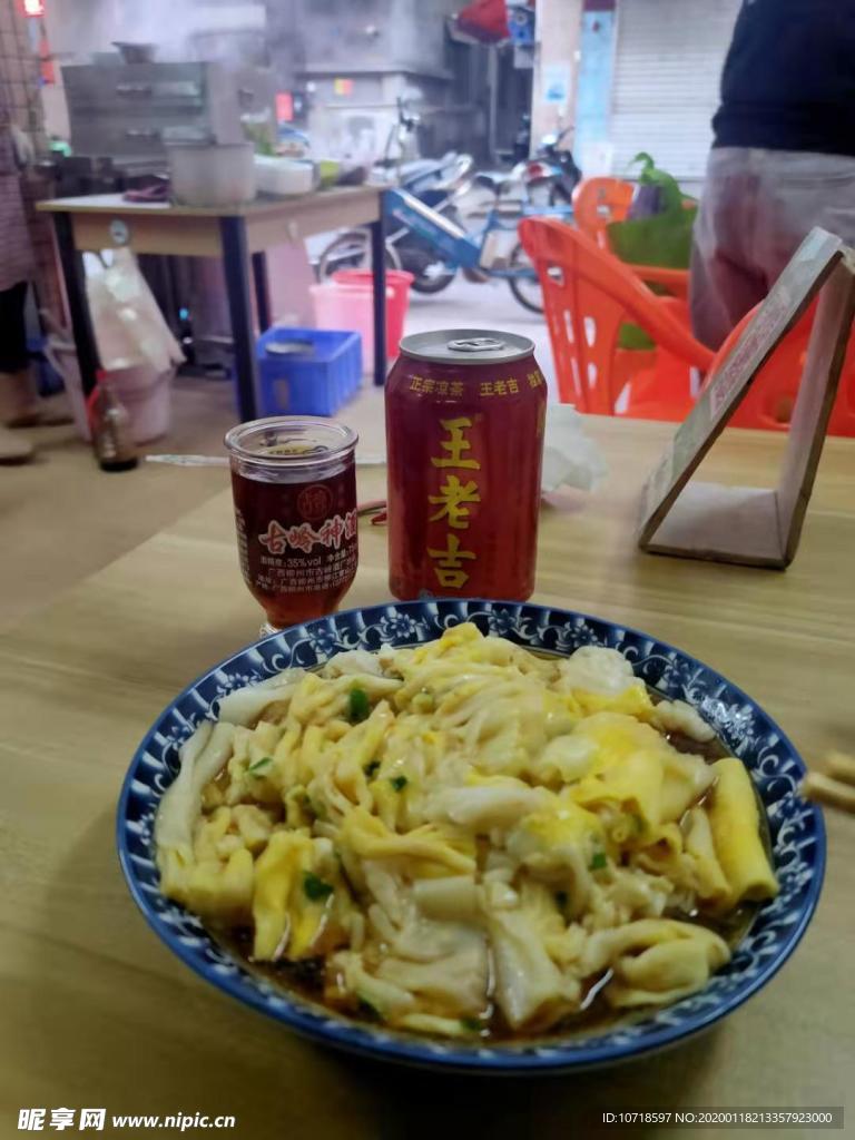 美食美餐