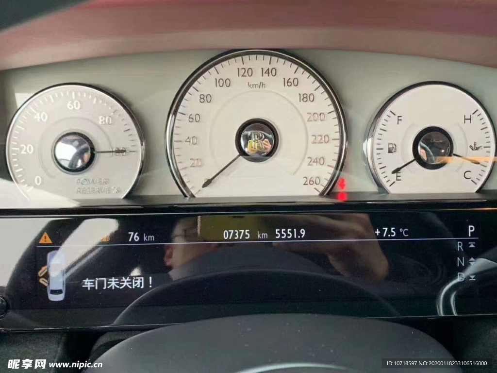 豪華汽車
