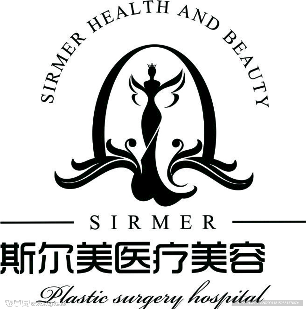 斯尔美医疗美容logo