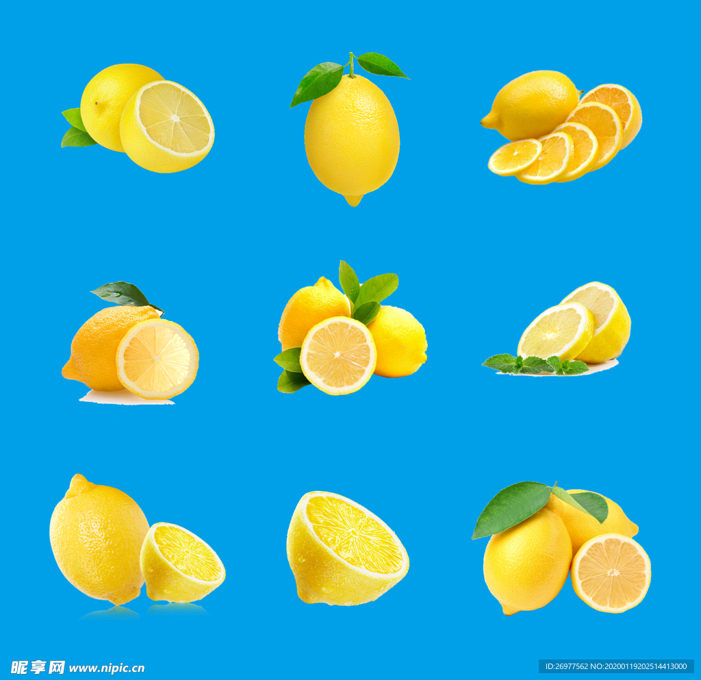 柠檬免抠素材