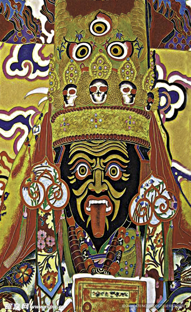 扎基拉姆 財神