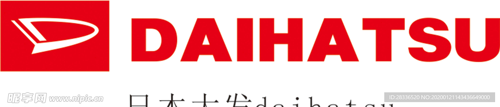大發(fā)