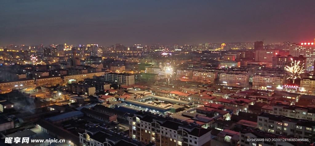 濱州市 2020年 大年夜 夜