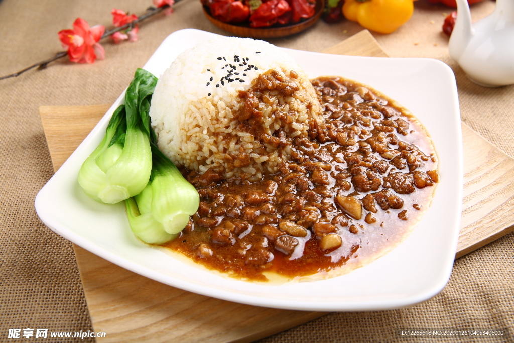 鹵肉飯