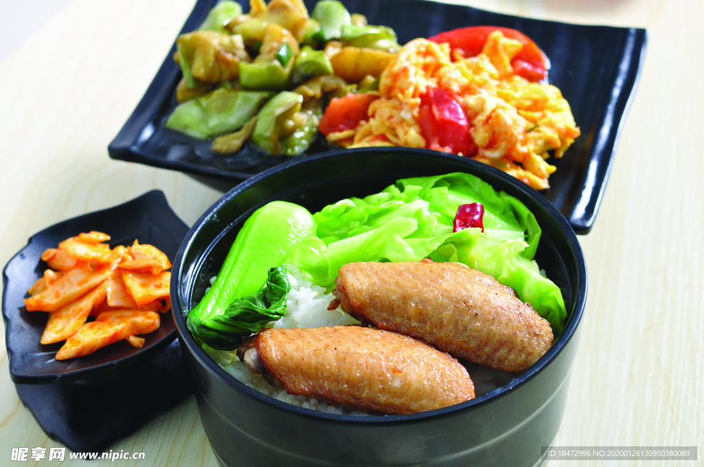 雞翅飯