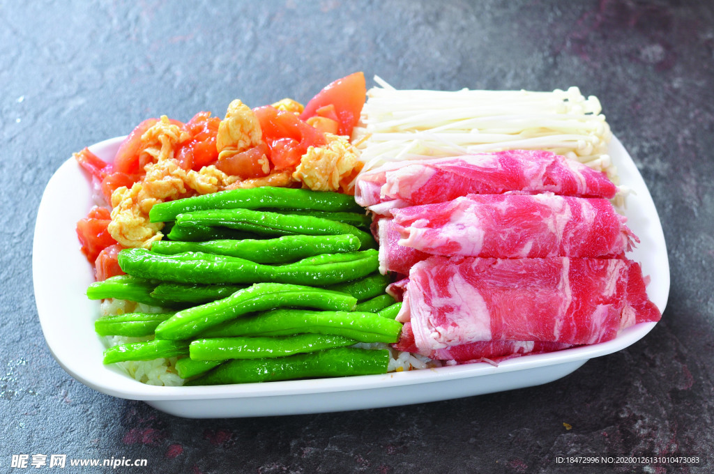 金菇肥牛飯