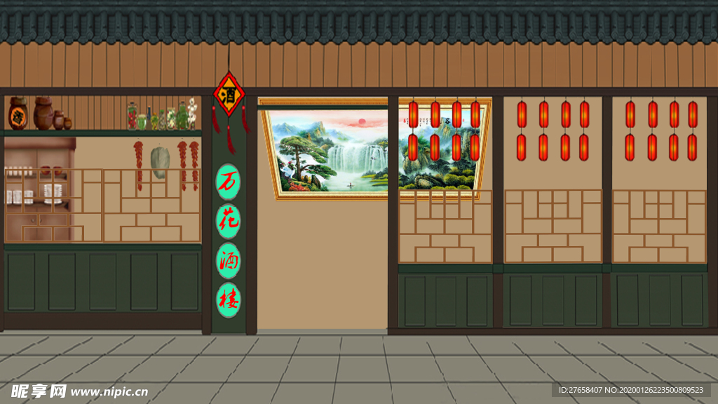 酒樓 古代