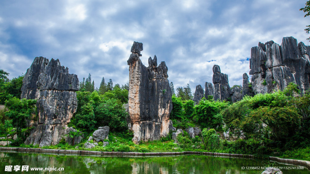 石林美景