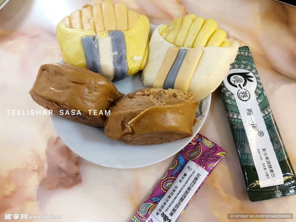 美食美味