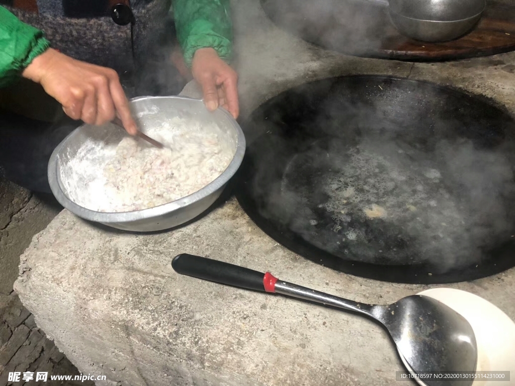 美食美味