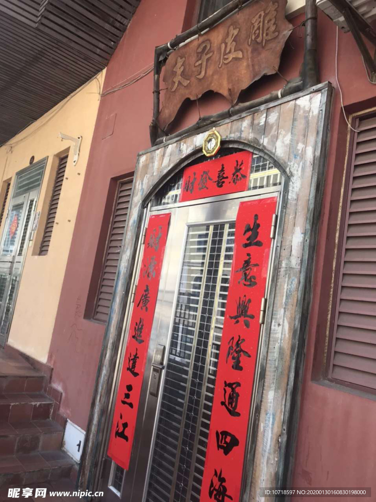 建筑美景