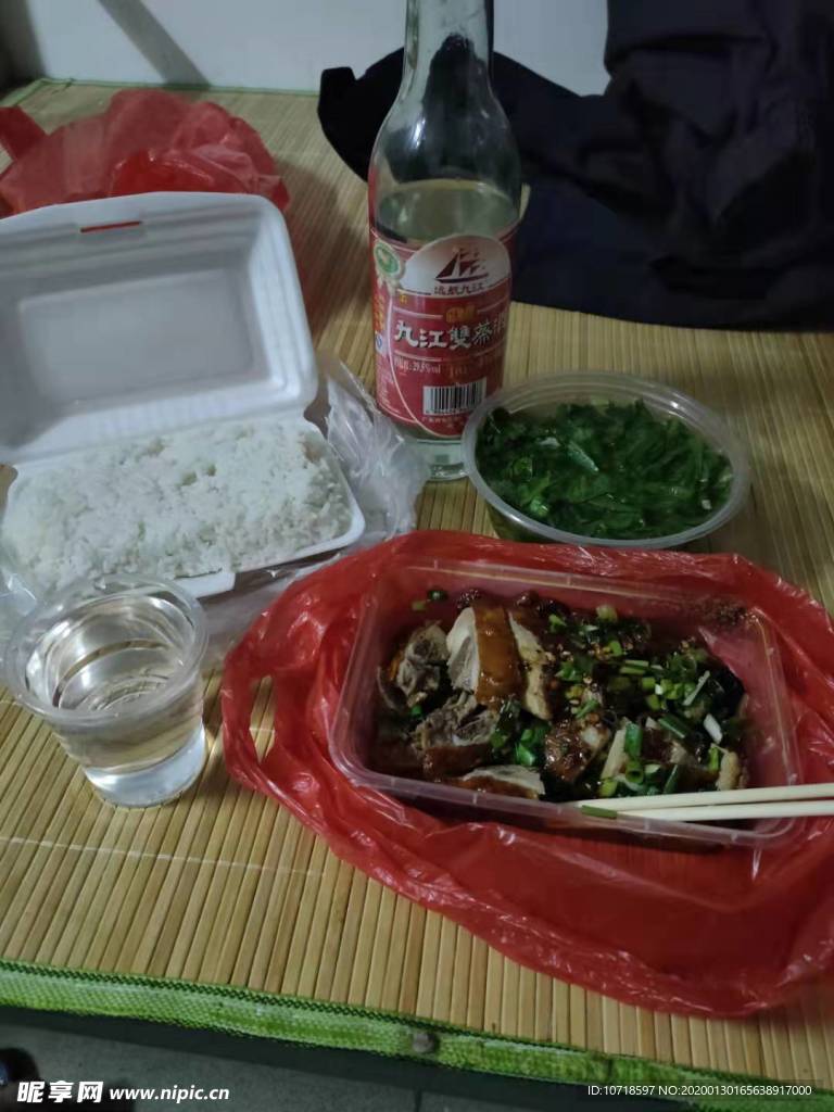 美食美味