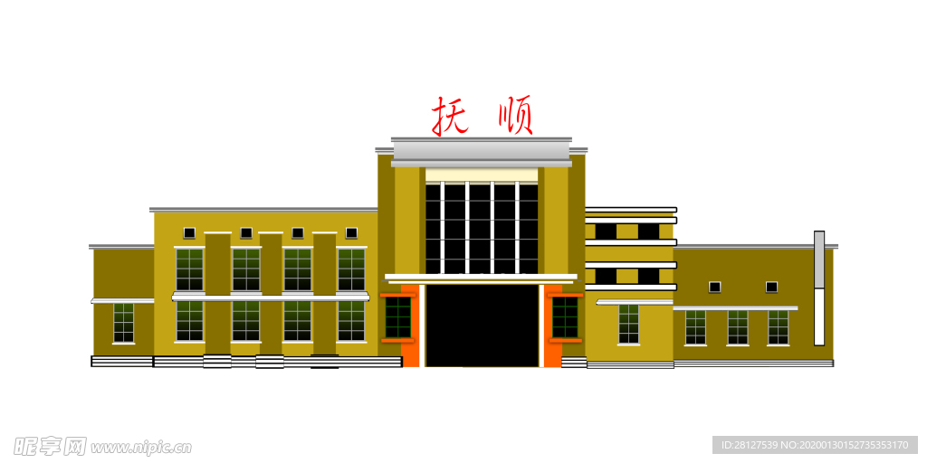 撫順站素材