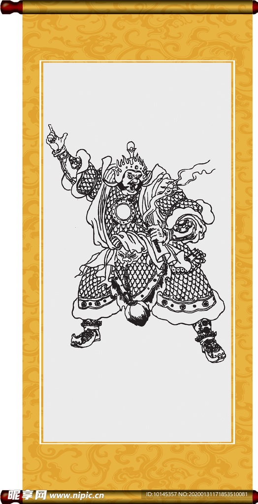 凌振