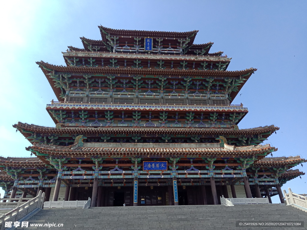 鸛雀樓旅游照片26