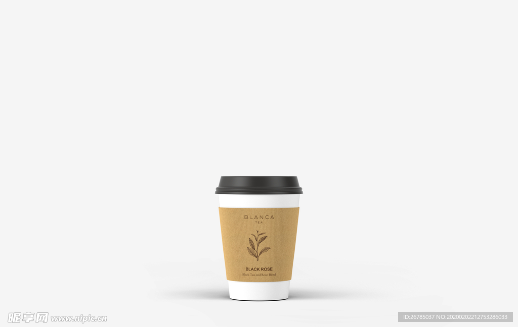 咖啡杯子包装效果图样机