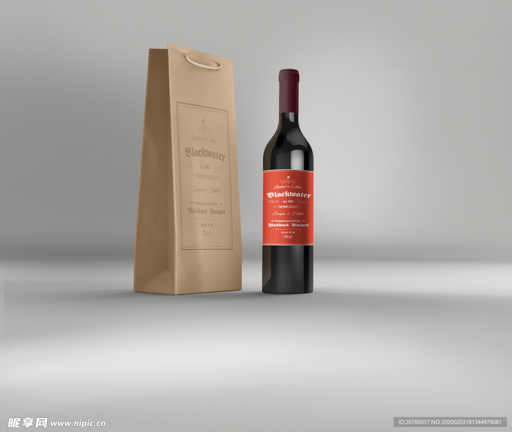 红酒葡萄酒瓶子包装效果图样机