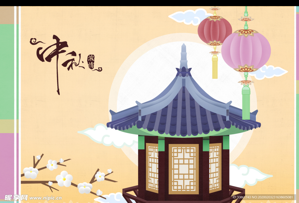 中秋节插画海报背景 新中式古典