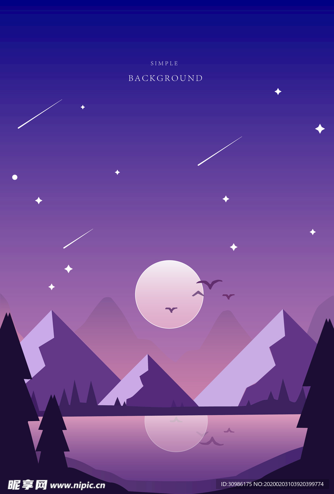 中秋背景插畫