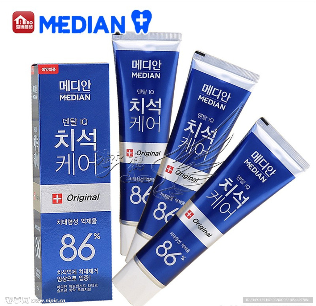 韩国 麦迪安86 防结石牙膏