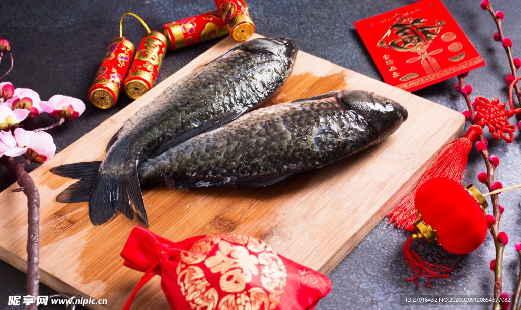新鮮鯉魚