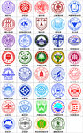 985大学logo校徽标志标识