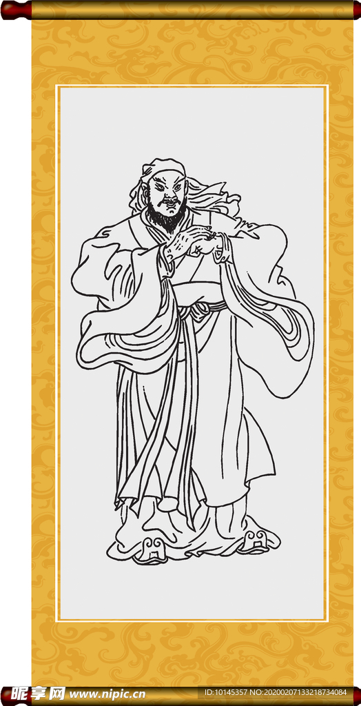 李應