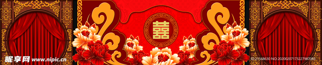 中式婚礼红色主题背景