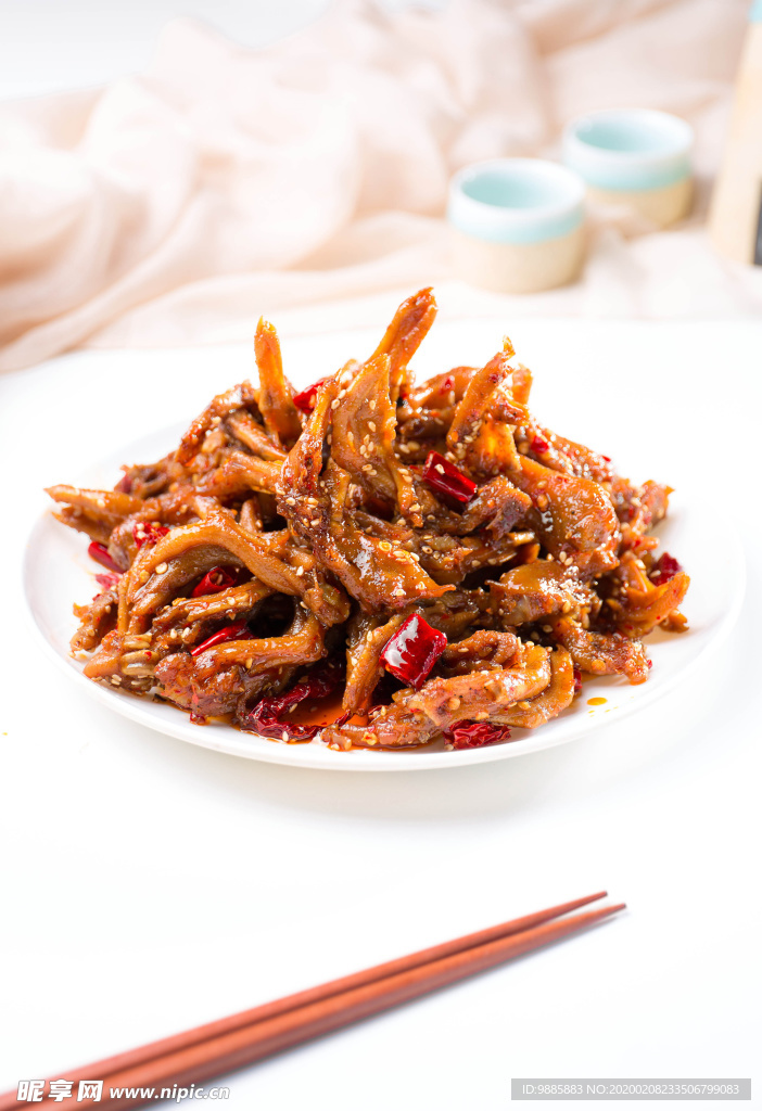 麻辣鴨掌