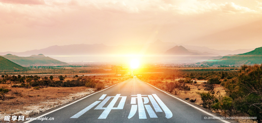 夕陽