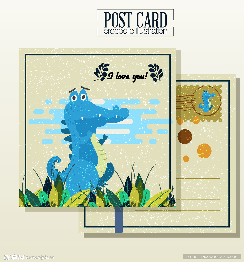 创意恐龙明信片