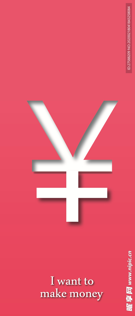 文字壁紙