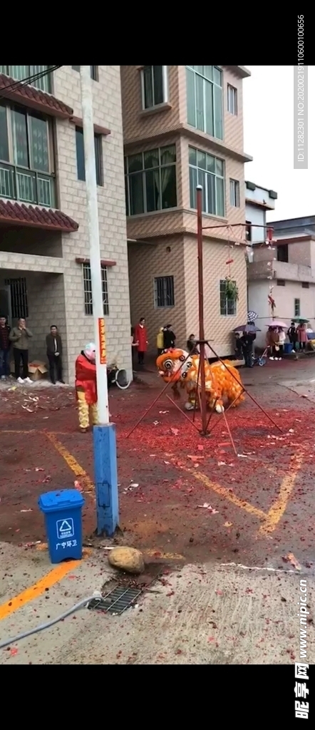 舞獅