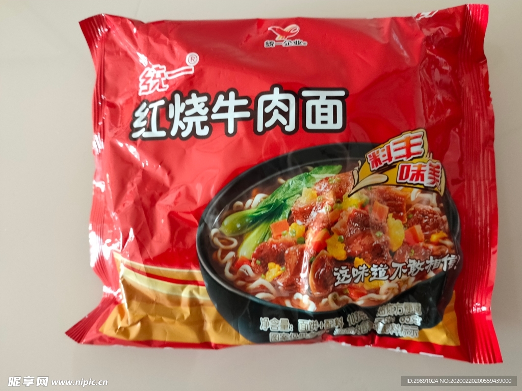 方便面