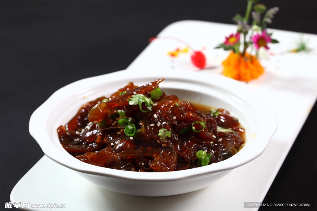 美味海蜇