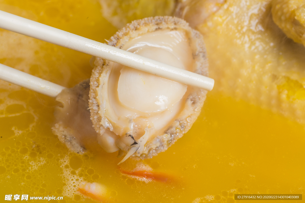 美味鮑魚美食