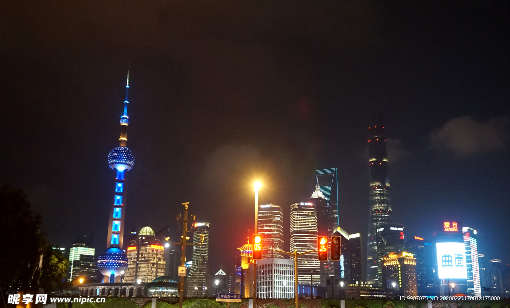 上海   东方明珠  上海夜景