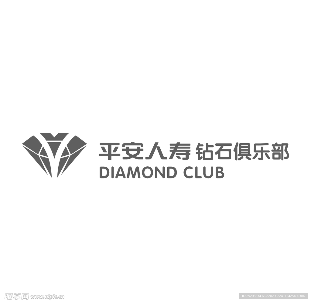 平安人寿钻石俱乐部logo