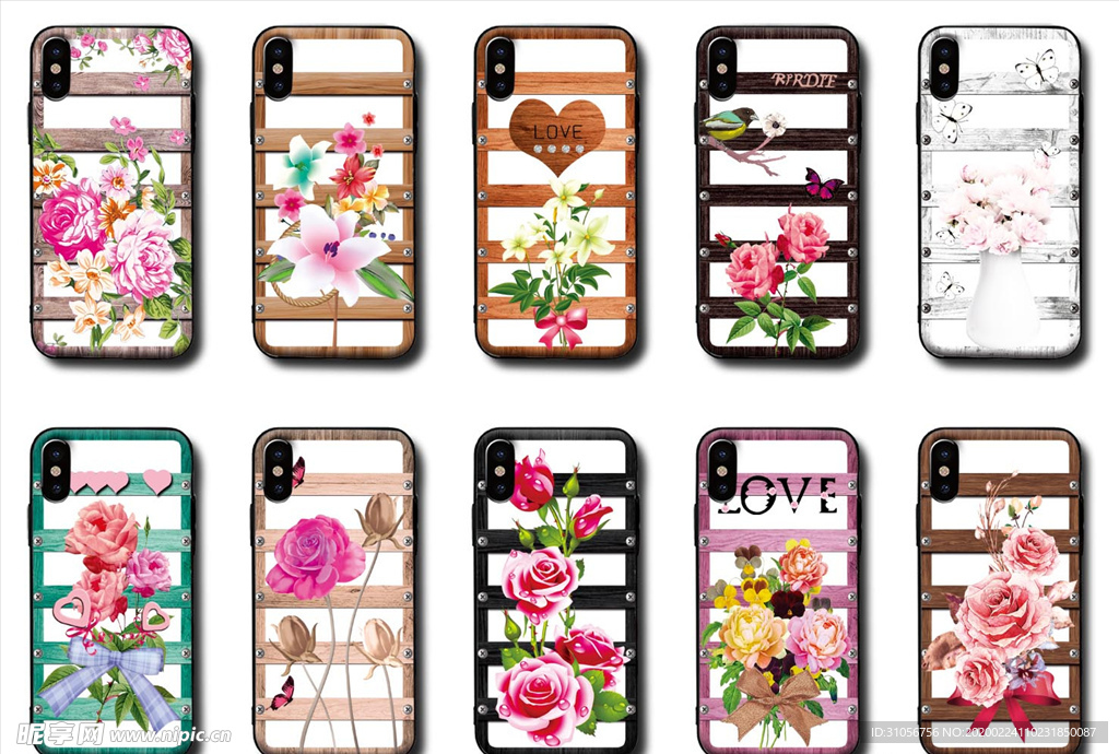 手机壳 设计 镂空 木纹 花朵