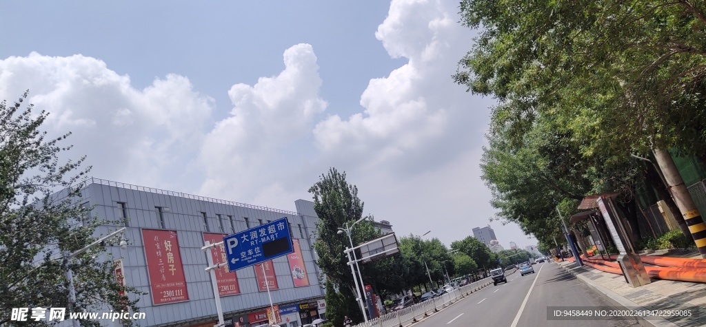 道路天空