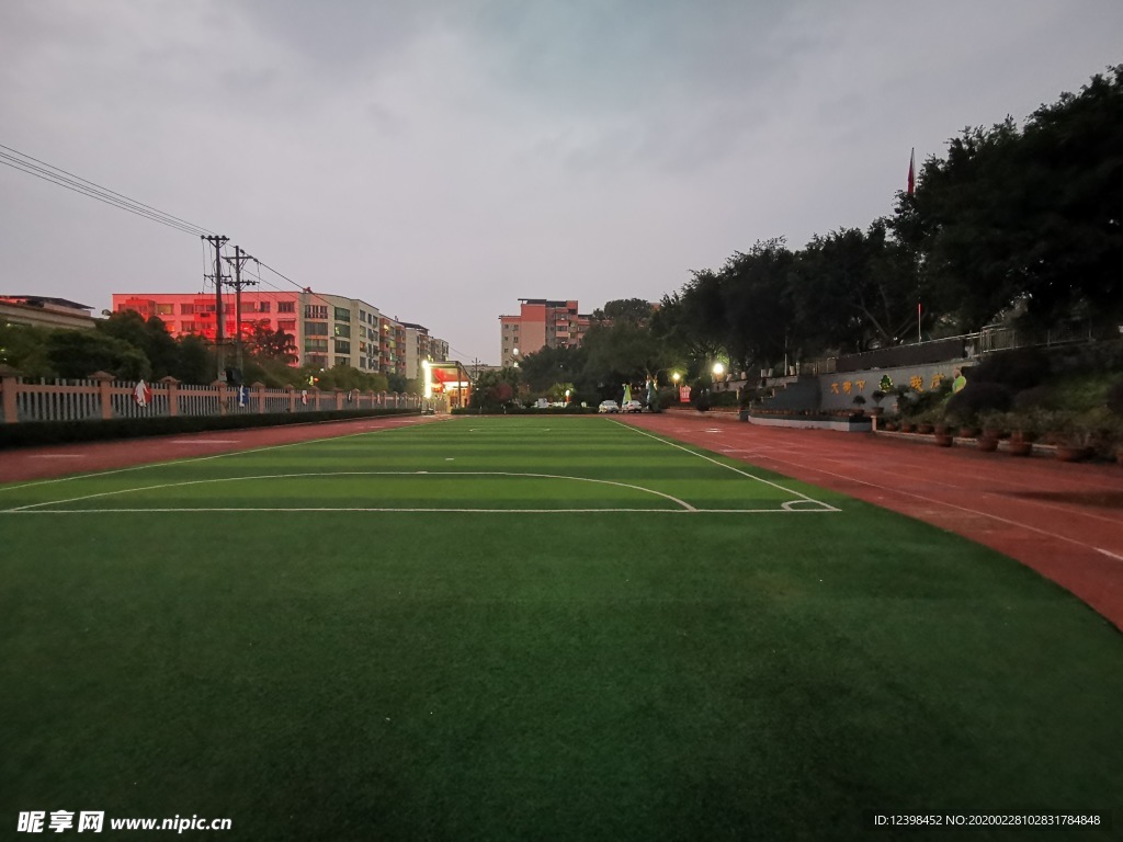 學校操場