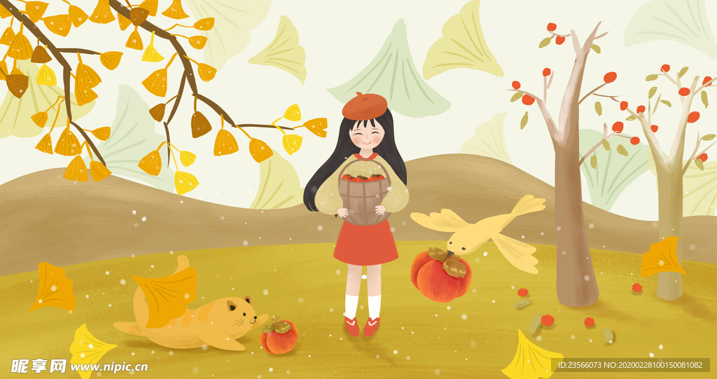 秋季节气创意插画