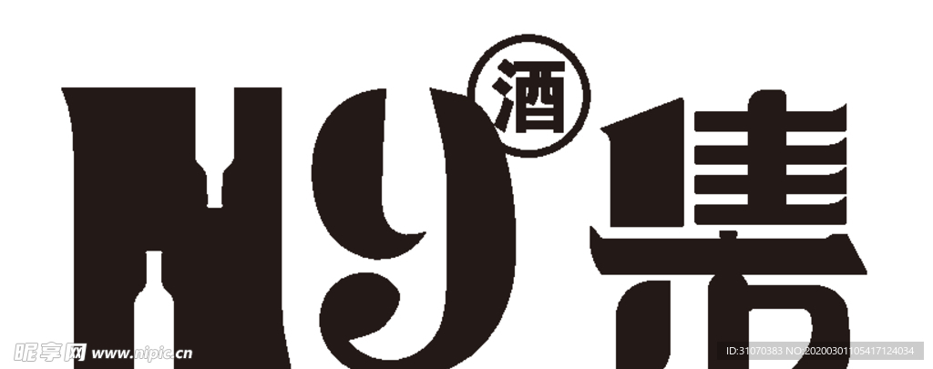N9集红酒标志logo