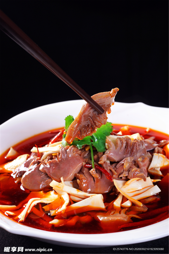 辣味雙脆