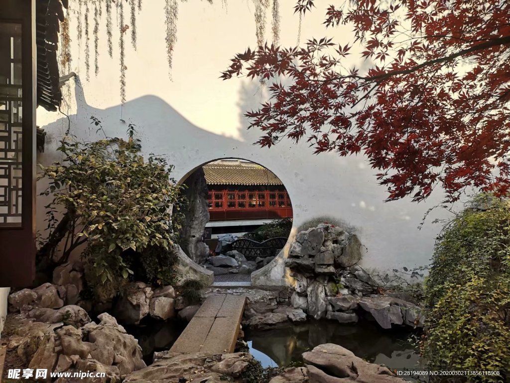 蘇州園林