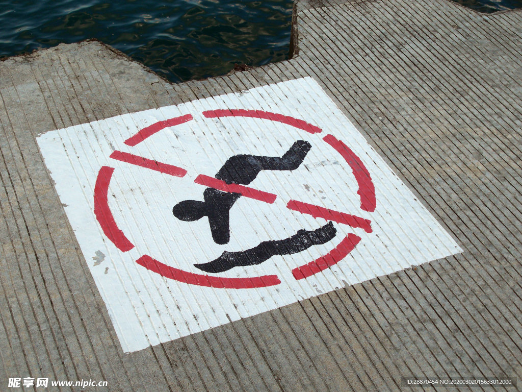 禁止潜水的标志
