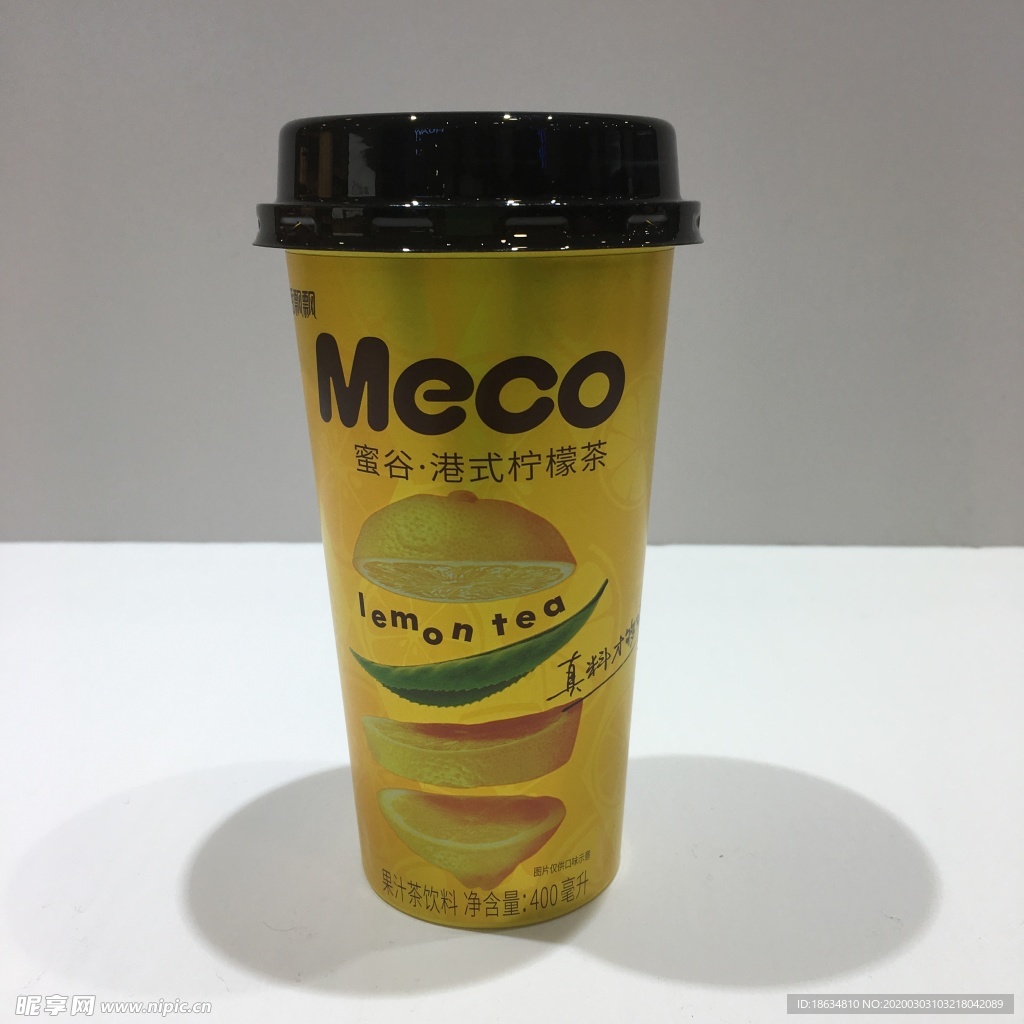 香飄飄奶茶